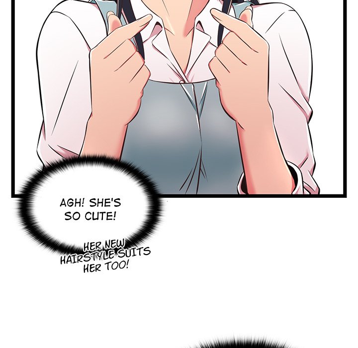 No Way Out page 24