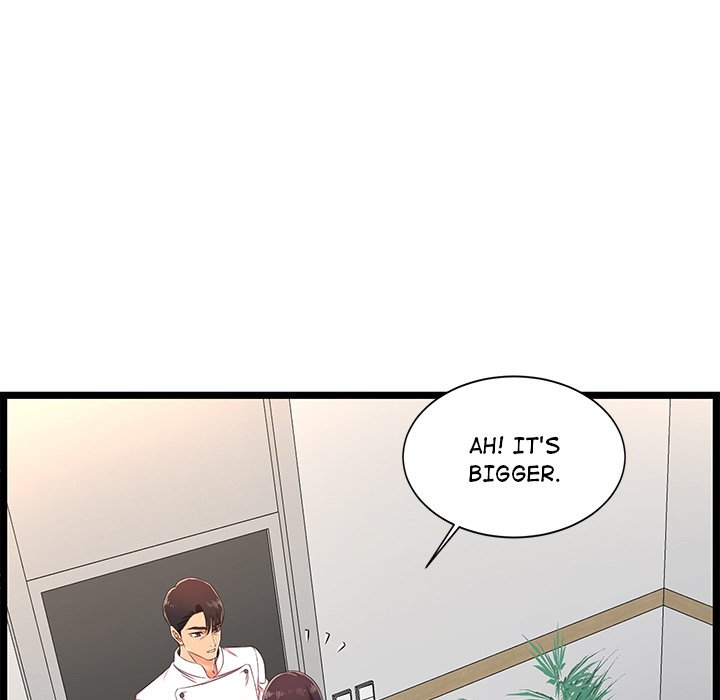 No Way Out page 33