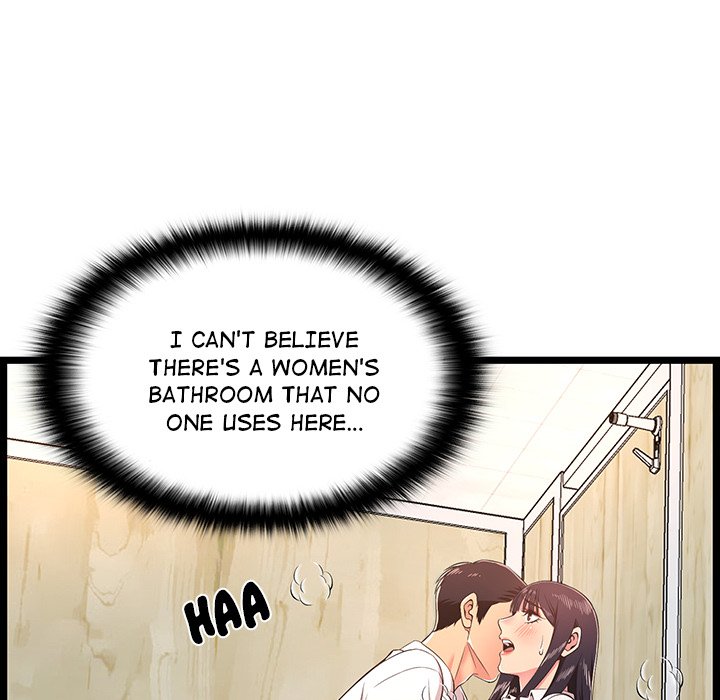 No Way Out page 42