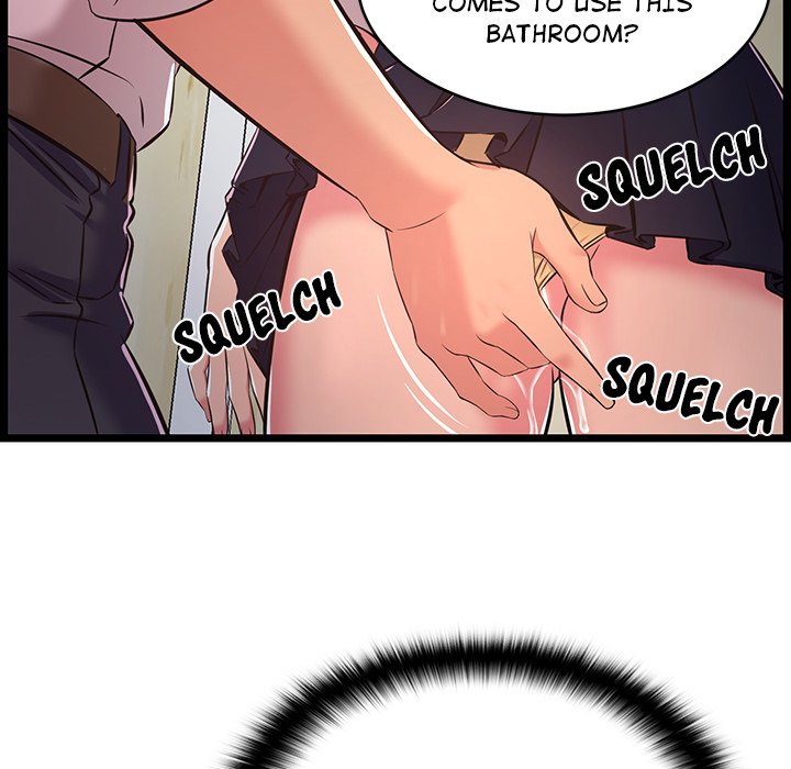No Way Out page 46