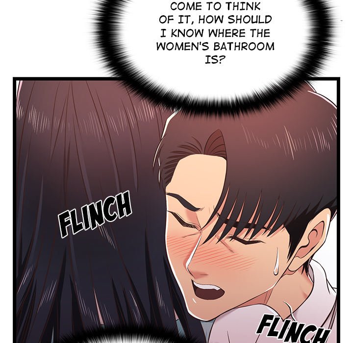 No Way Out page 47