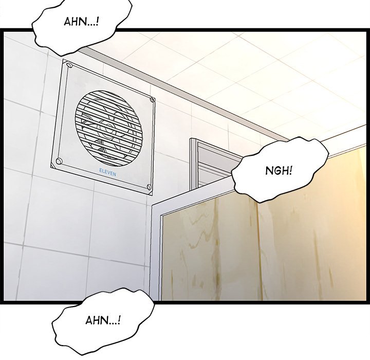 No Way Out page 64