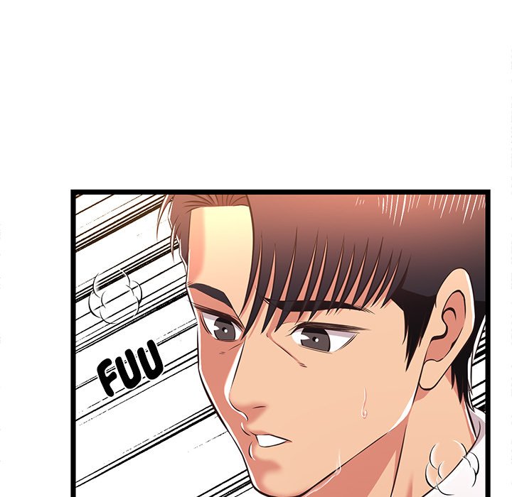 No Way Out page 69