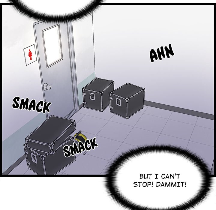 No Way Out page 76