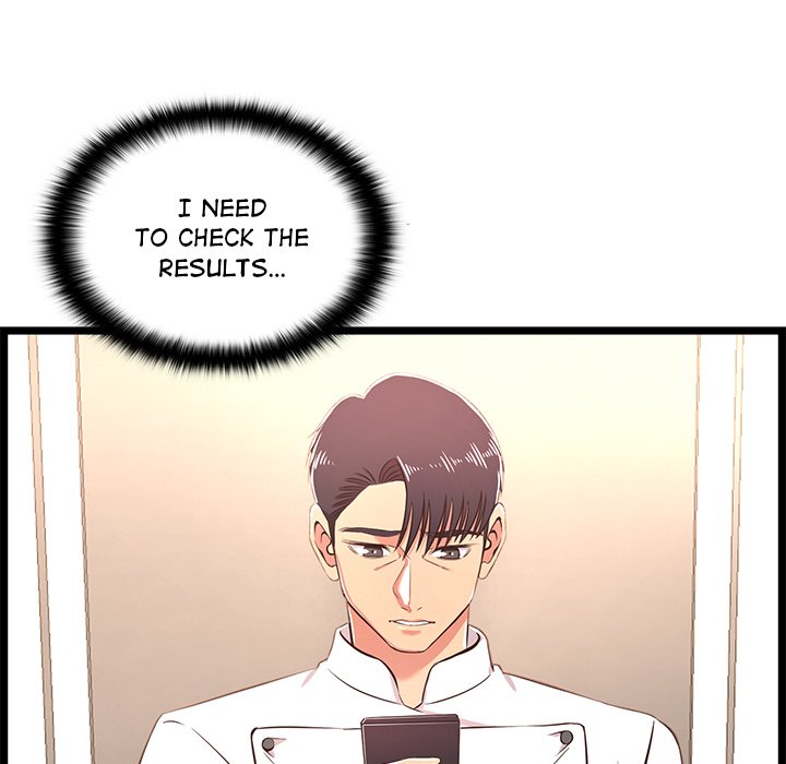 No Way Out page 112