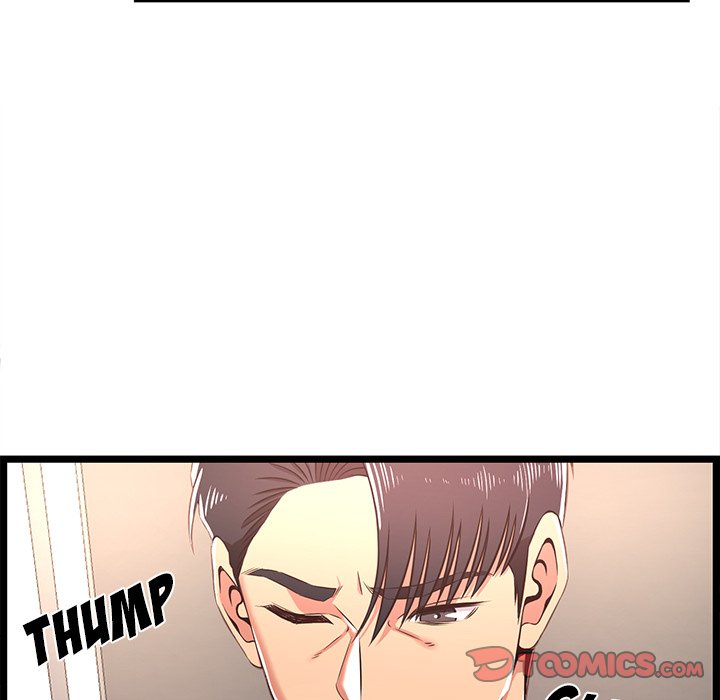 No Way Out page 120