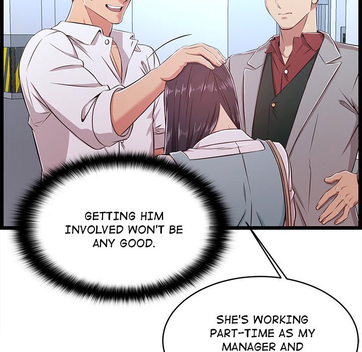 No Way Out page 43