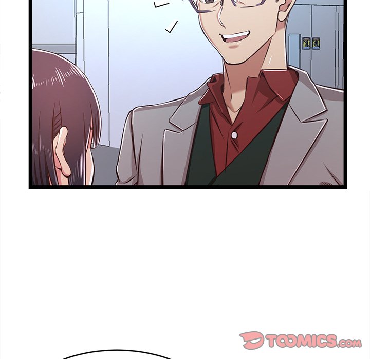 No Way Out page 45