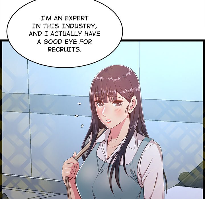 No Way Out page 46