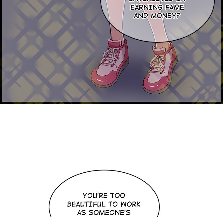 No Way Out page 48