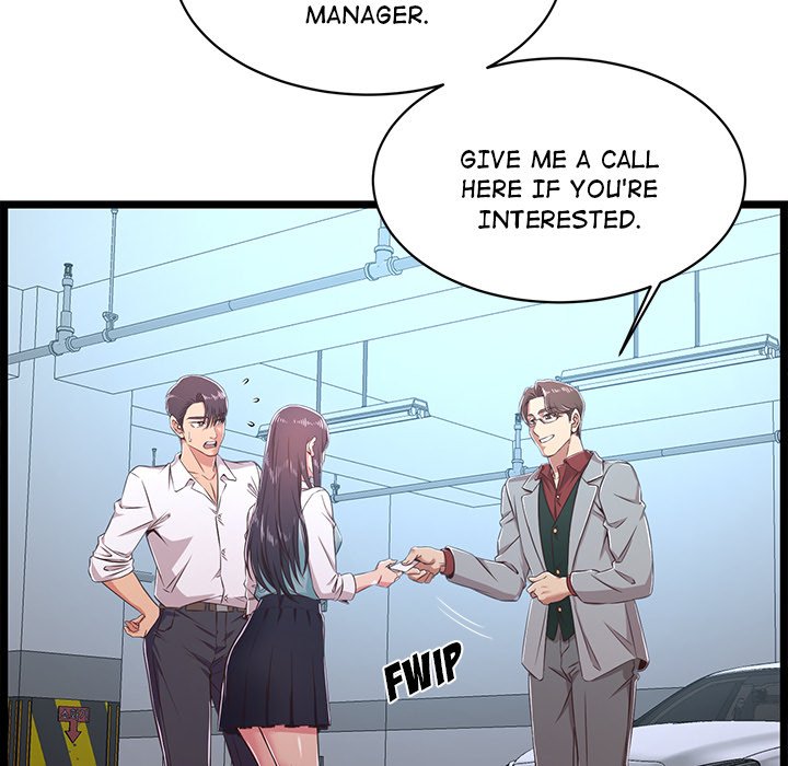No Way Out page 49