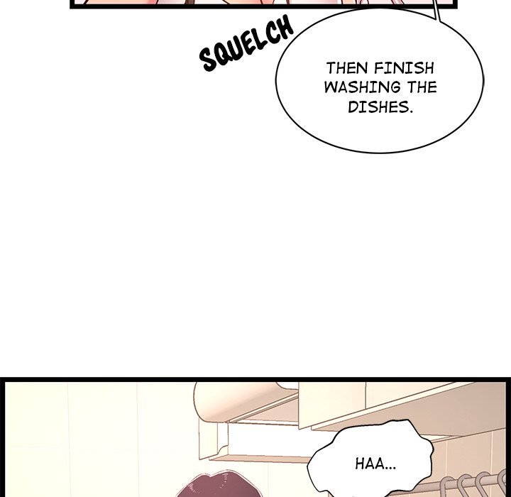 No Way Out page 133