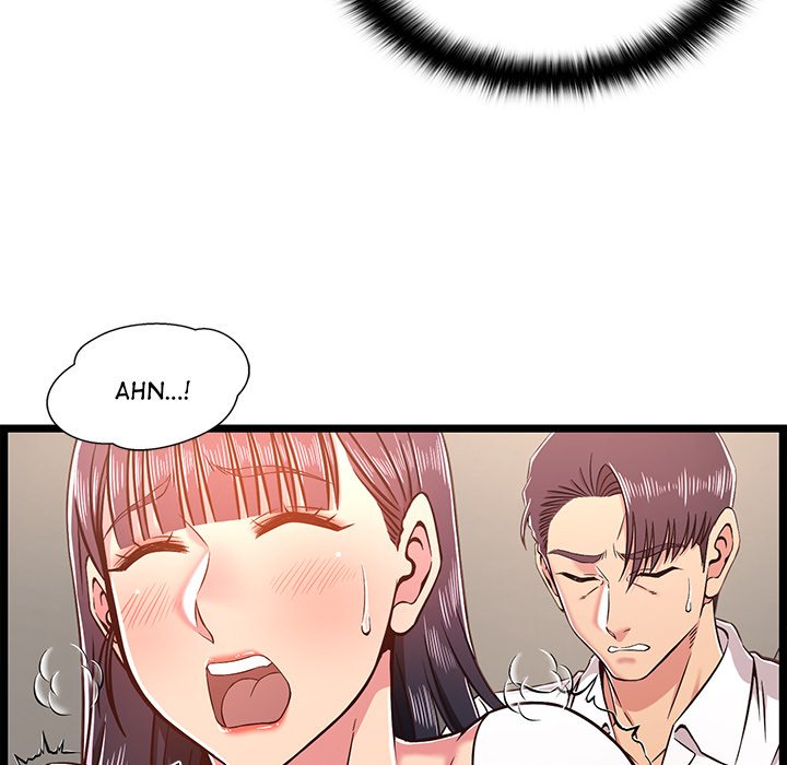 No Way Out page 11