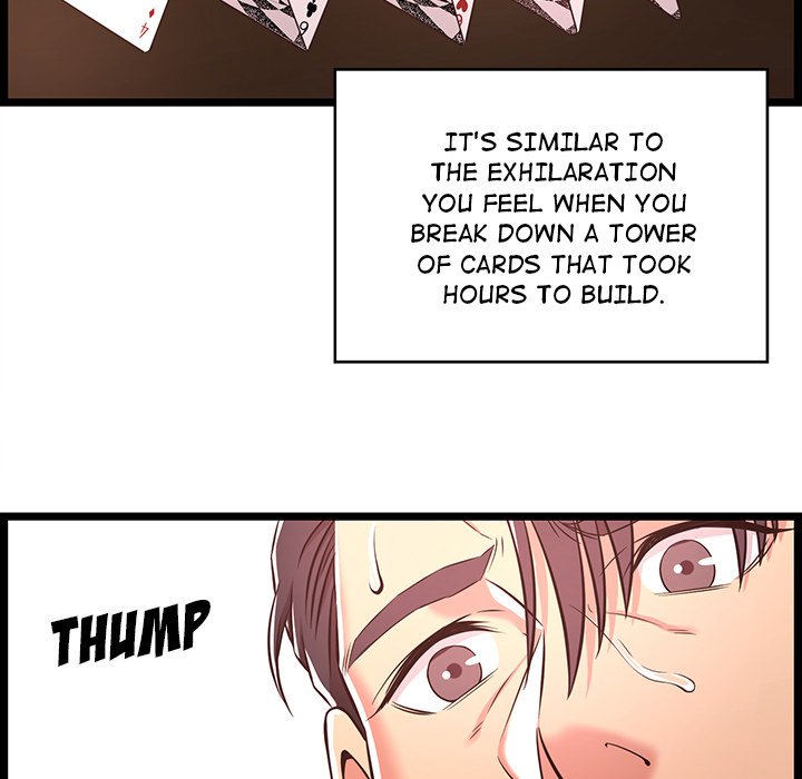 No Way Out page 47