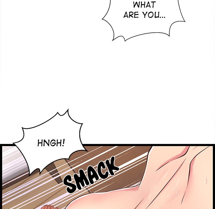 No Way Out page 59