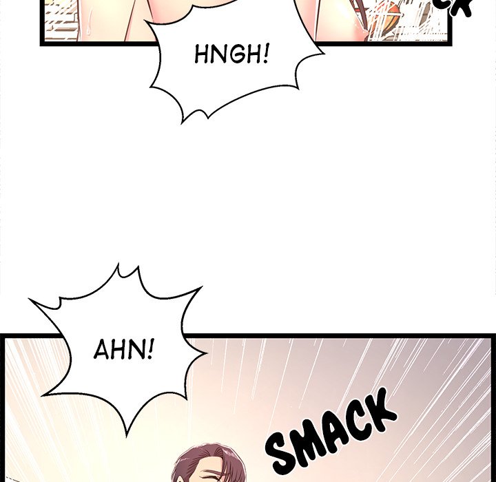 No Way Out page 62