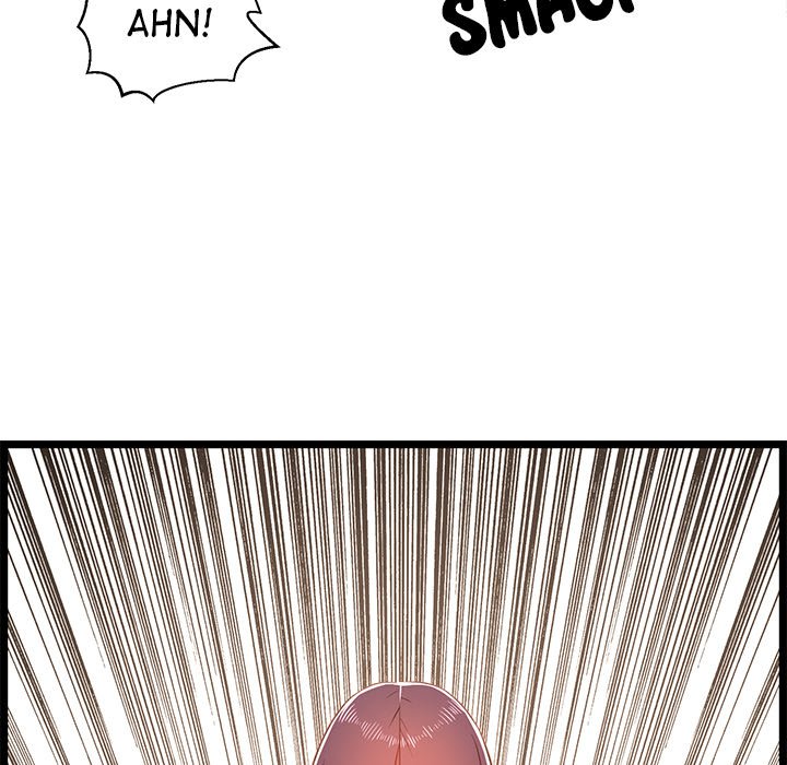 No Way Out page 64