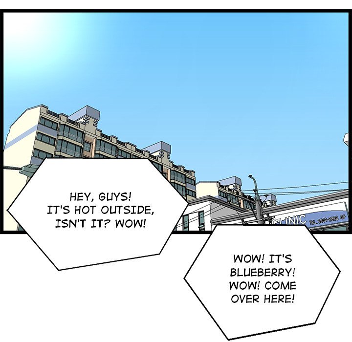 No Way Out page 104