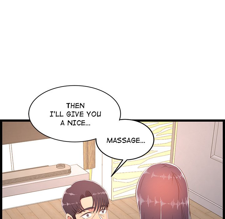 No Way Out page 14
