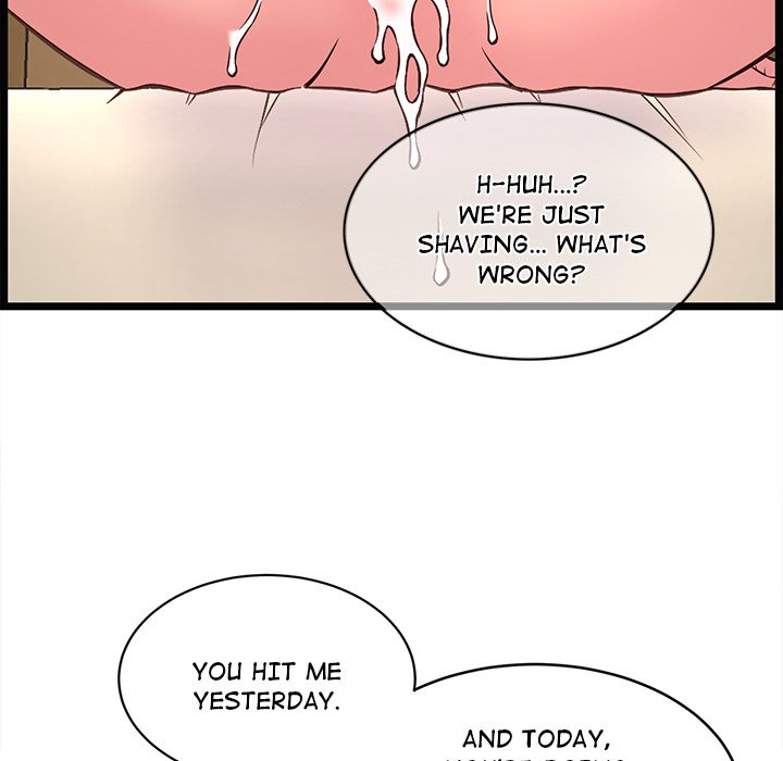No Way Out page 18