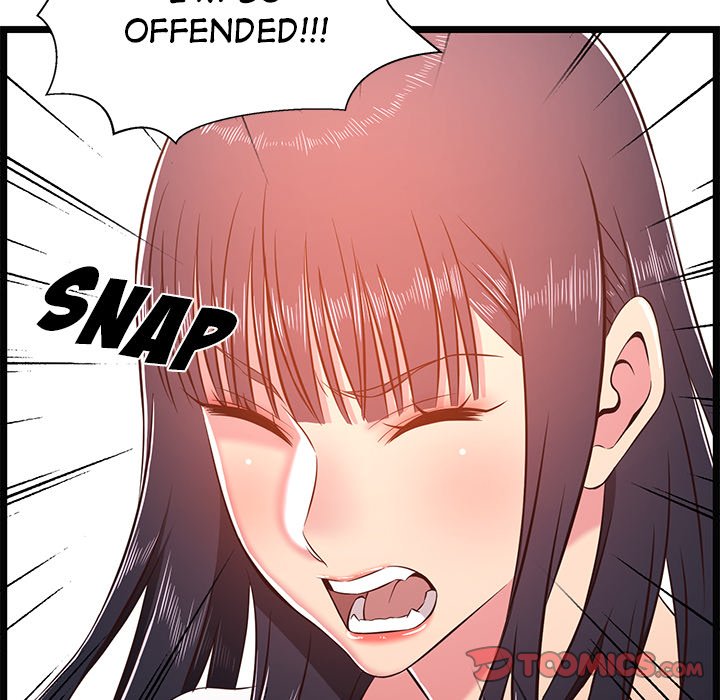 No Way Out page 21