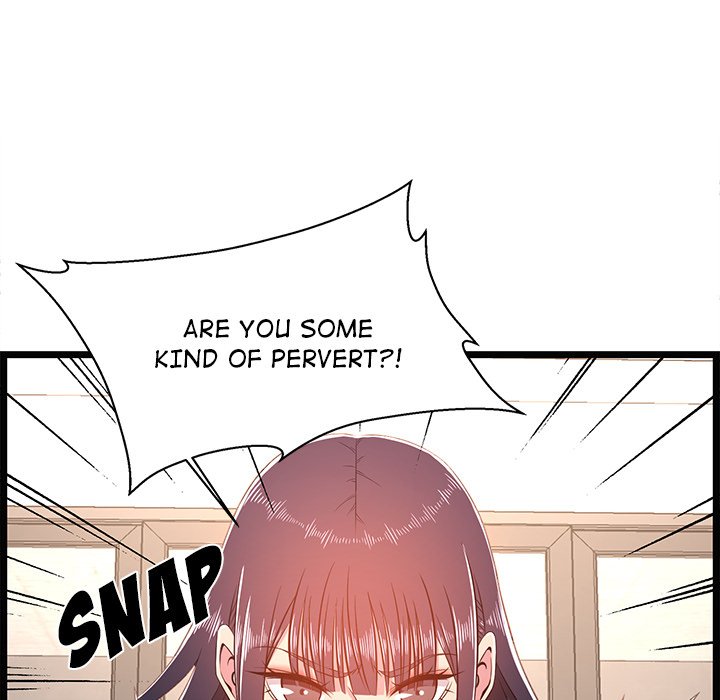 No Way Out page 23
