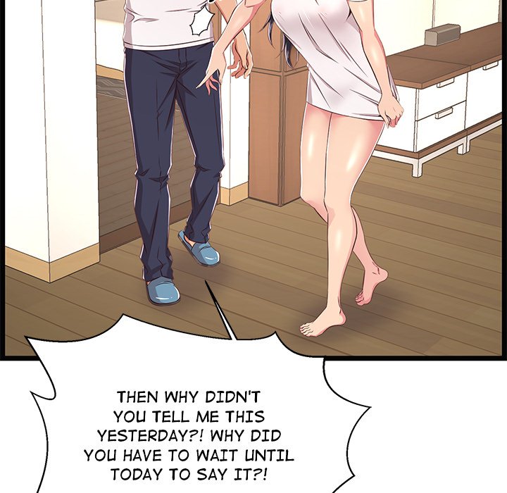 No Way Out page 28