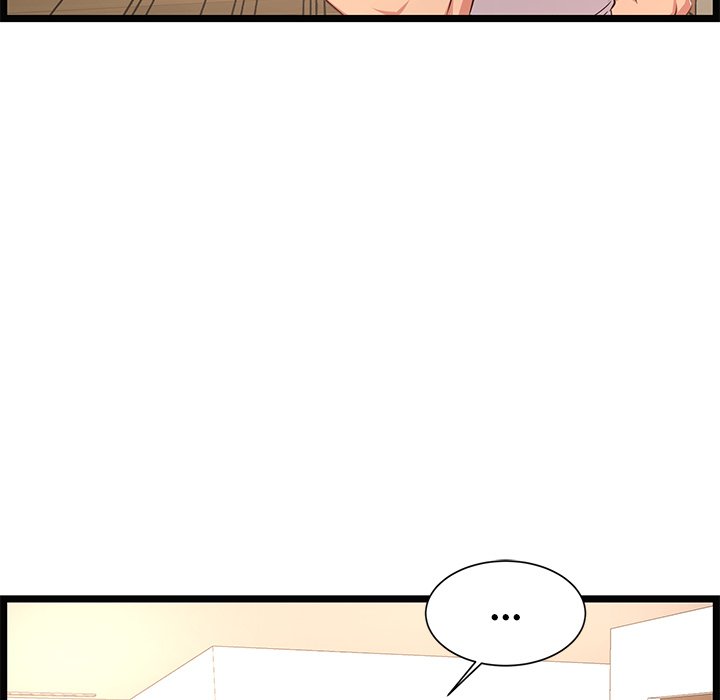 No Way Out page 32