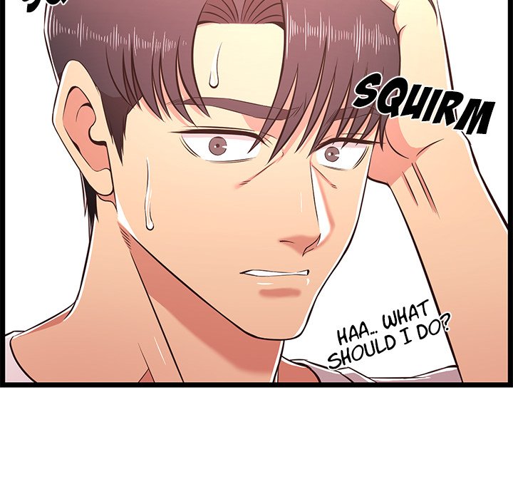 No Way Out page 49
