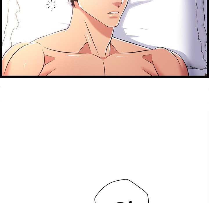 No Way Out page 52