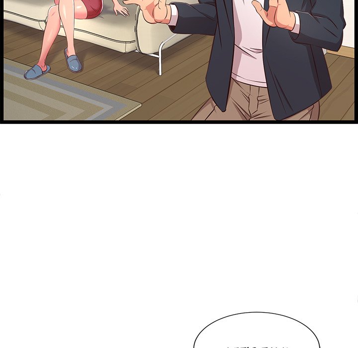 No Way Out page 104