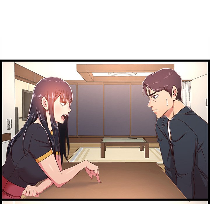 No Way Out page 114