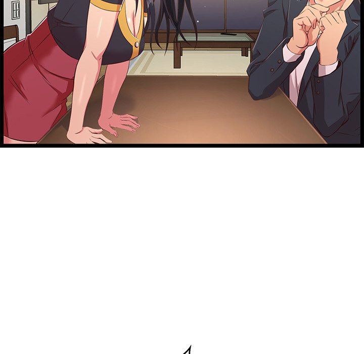 No Way Out page 116