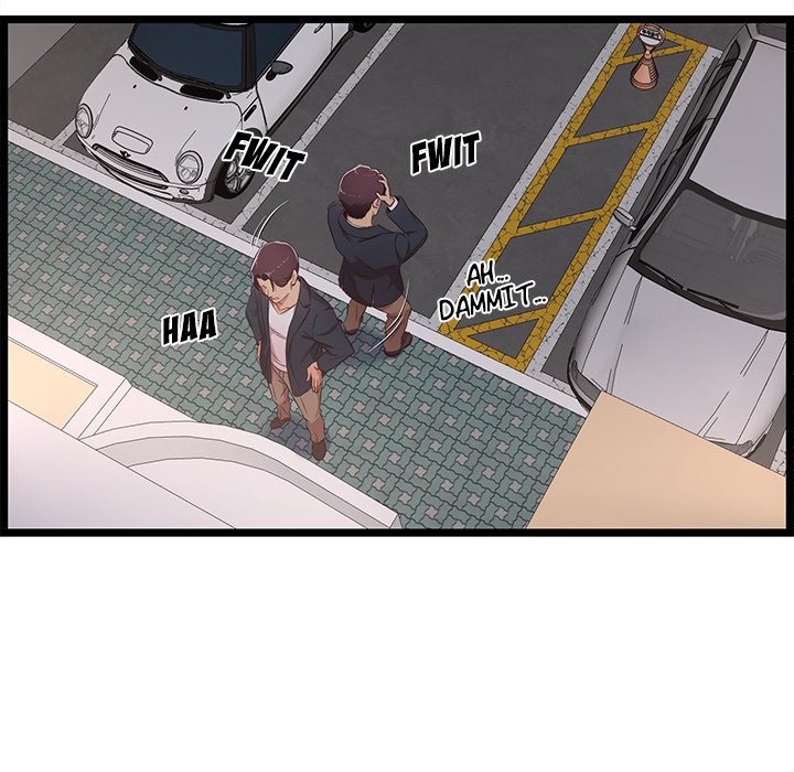 No Way Out page 123