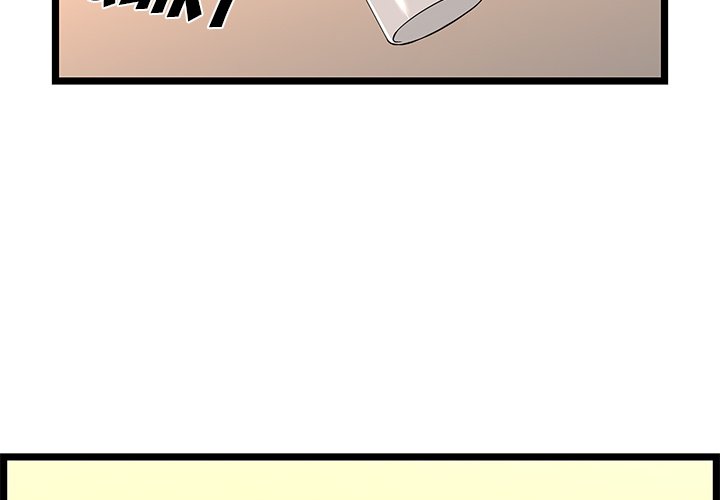 No Way Out page 2