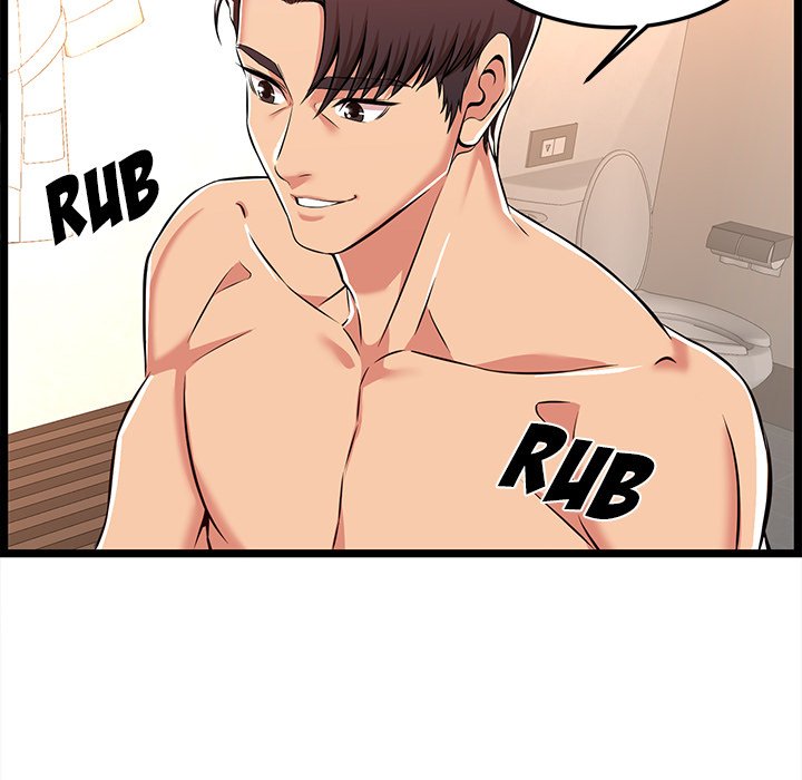 No Way Out page 8