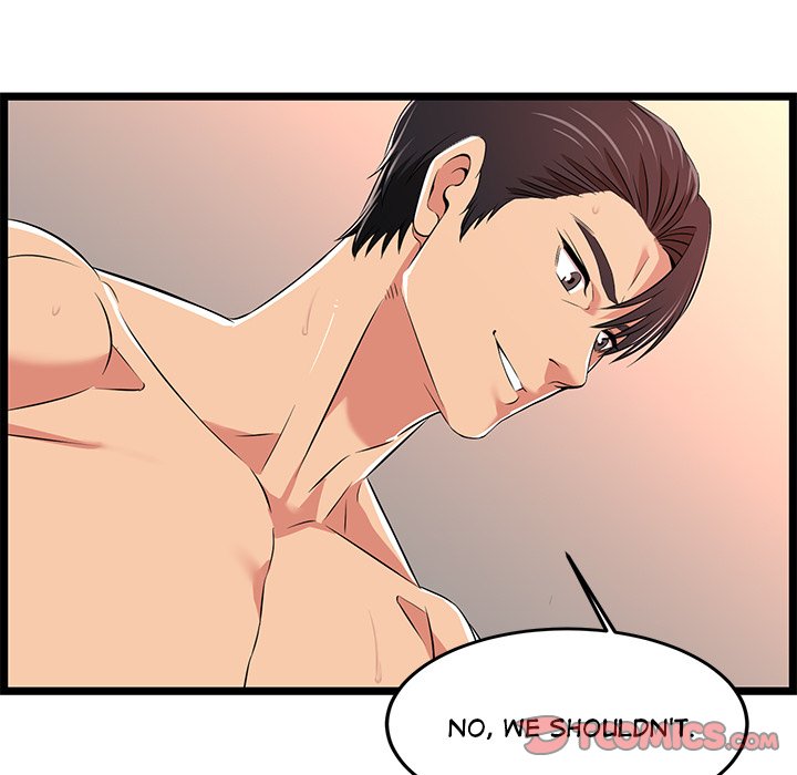 No Way Out page 33