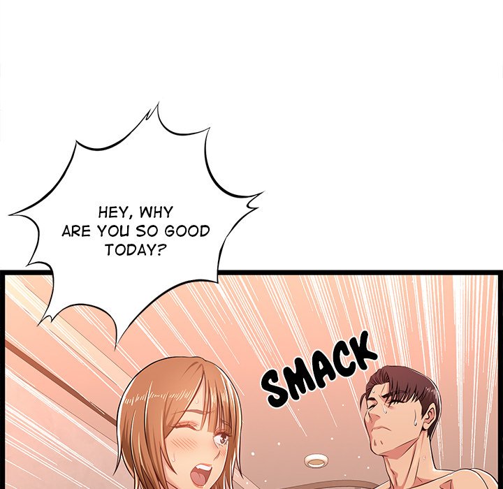 No Way Out page 47