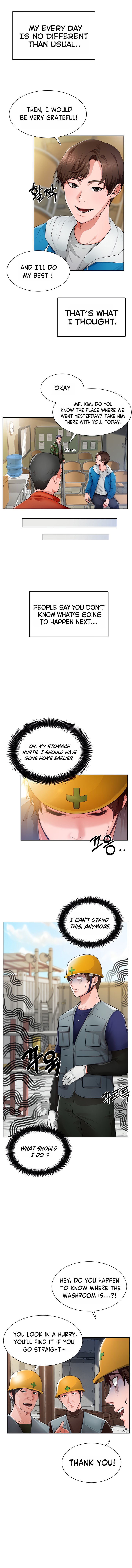 Nogada Romance page 5