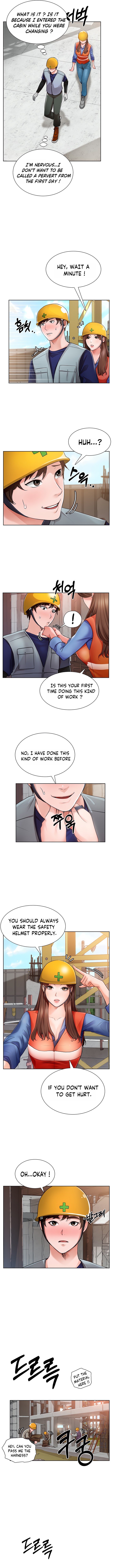 Nogada Romance page 13