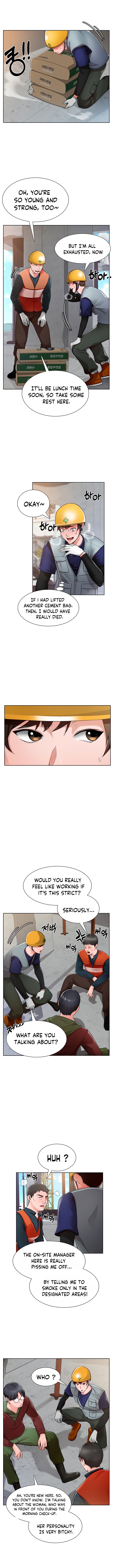 Nogada Romance page 14