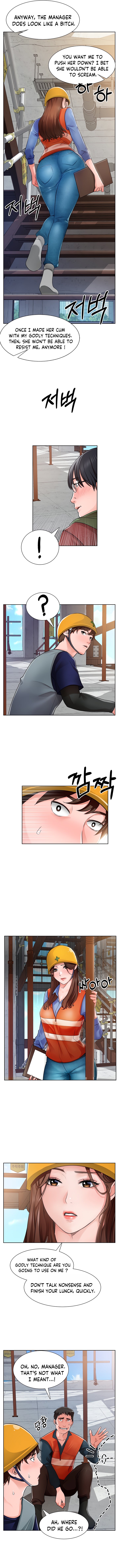 Nogada Romance page 17
