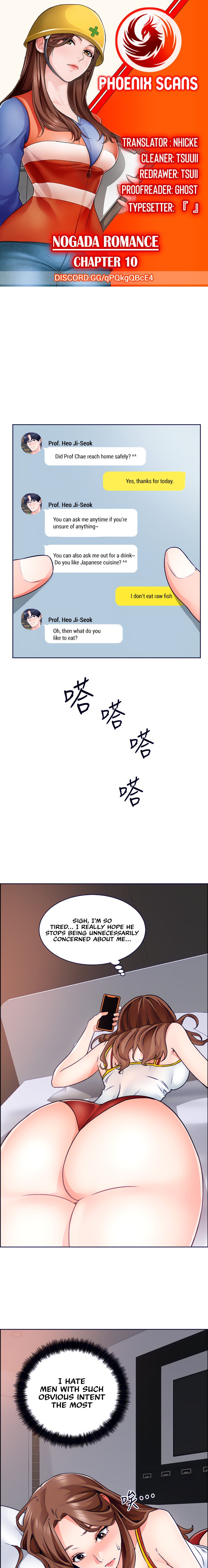 Nogada Romance page 1
