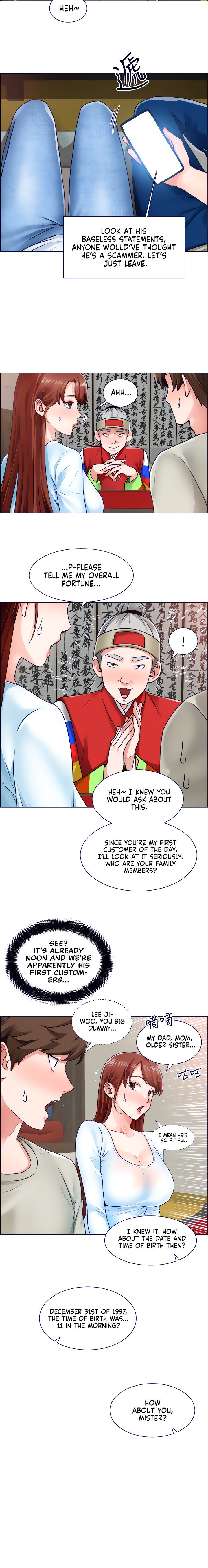 Nogada Romance page 7