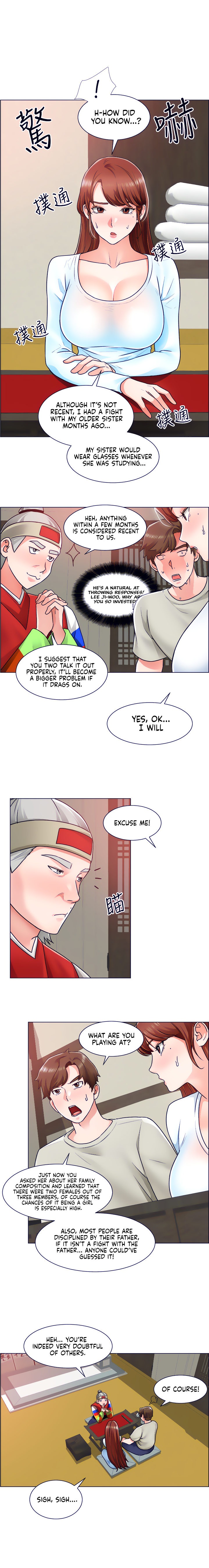 Nogada Romance page 10