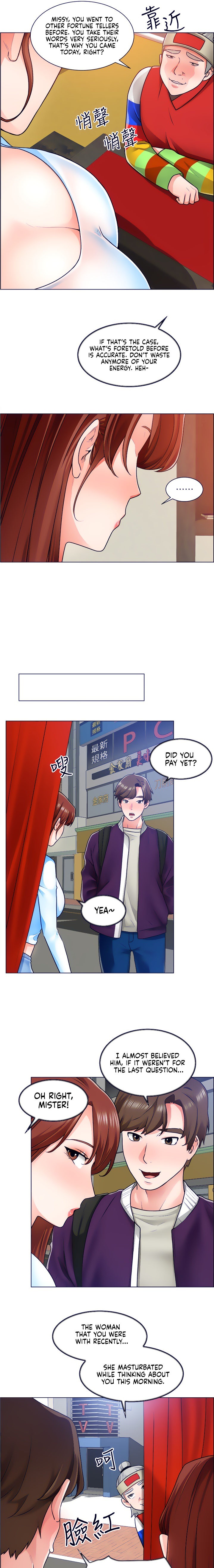Nogada Romance page 16