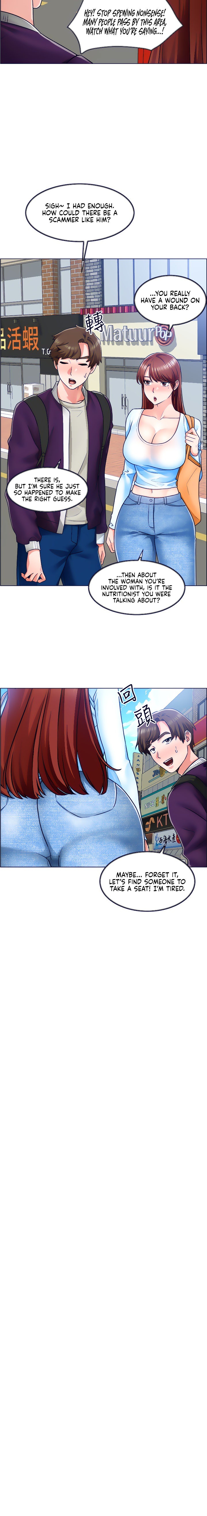 Nogada Romance page 17
