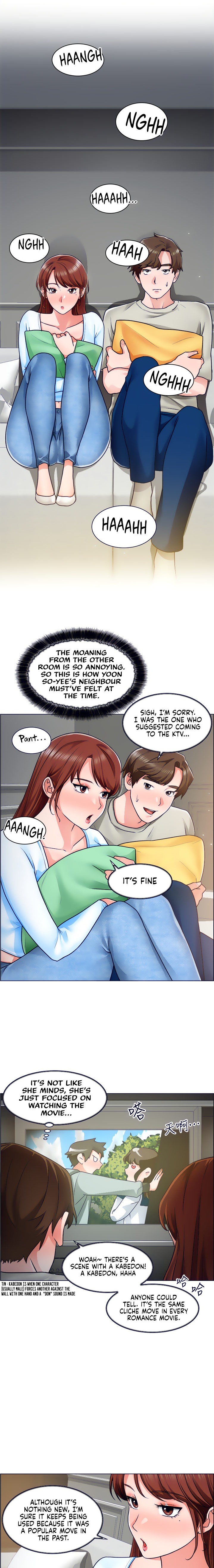 Nogada Romance page 18