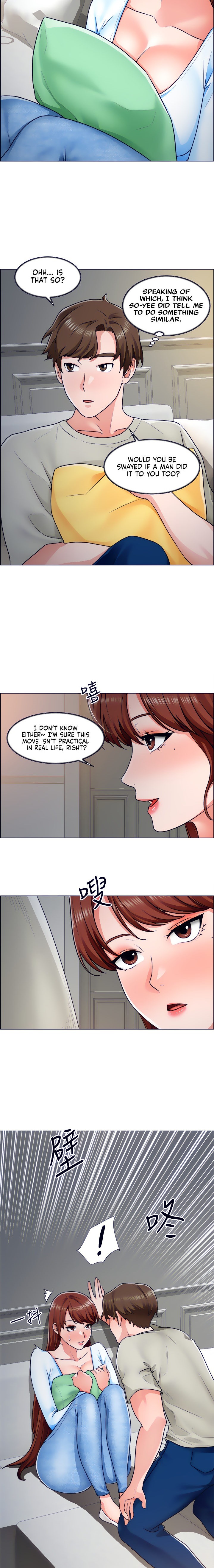 Nogada Romance page 19