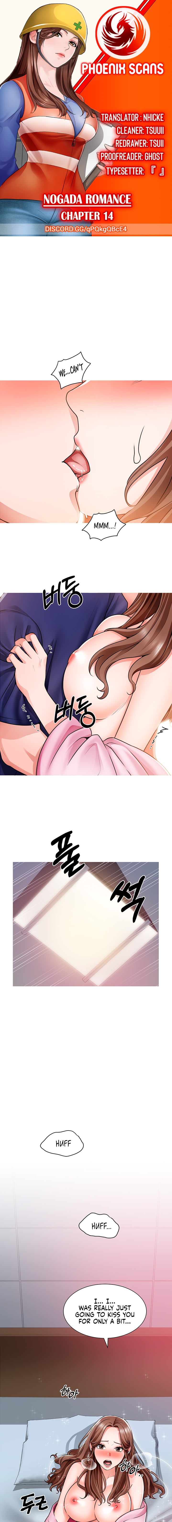Nogada Romance page 1